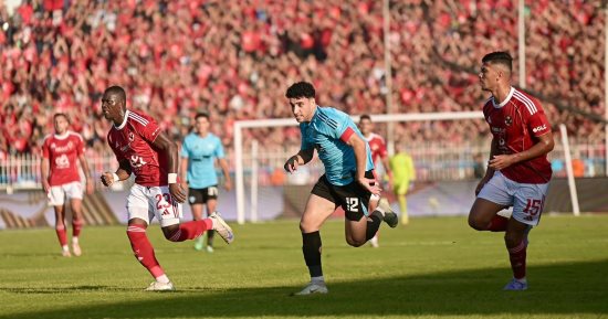 غزل المحلة يحقق فوزه الأول على الأهلي منذ 2021
