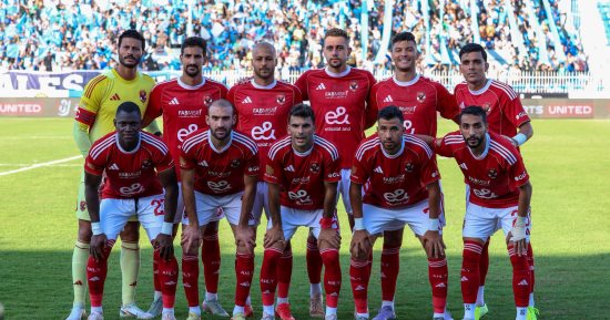 غيابات الأهلي عن موقعة بيراميدز في الدوري