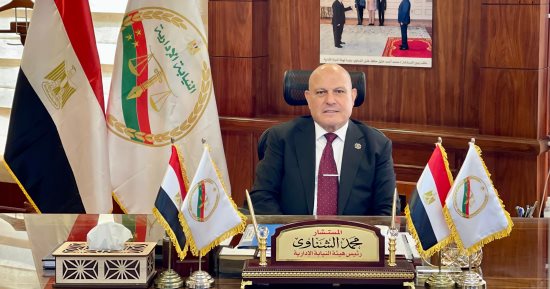 النيابة الإدارية تختتم دورة أساسيات استخدام الحاسب الآلى بمشاركة 416 عضوا