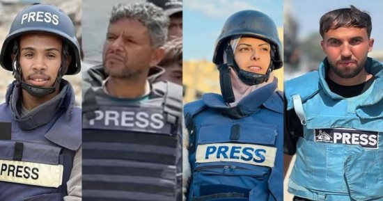 وسائل إعلام إسبانية تنضم إلى حملة دولية للتنديد بالعنف ضد الصحفيين فى غزة