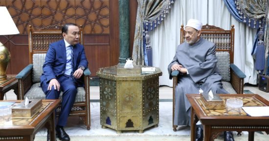 كازاخستان تجدِّد دعوتها لشيخ الأزهر للمشاركة فى افتتاح قمَّة زعماء الأديان