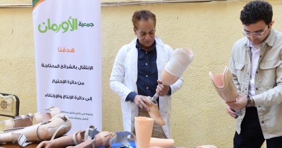تسليم 13 جهازا تعويضيا وطرفا صناعيا لذوى الهمم بالشرقية خلال أغسطس