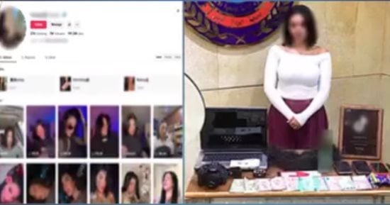 ضبط تيك توكر لنشرها فيديوهات منافية للآداب وبحوزتها حشيش وأفيون.. فيديو