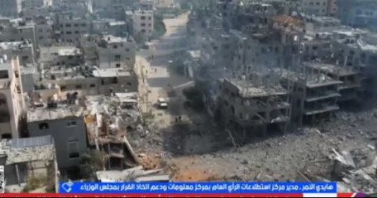 التليفزيون هذا المساء.. تزايد الدعم الدولى الشعبى للاعتراف بدولة فلسطين