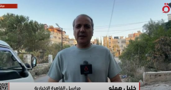انطلاق أعمال الجلسة الأولى لمجلس الشعب السورى بحضور الرئيس أحمد الشرع