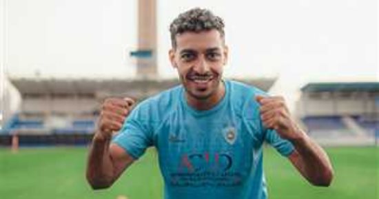 محمود نبيل يواصل التأهيل فى تدريبات غزل المحلة