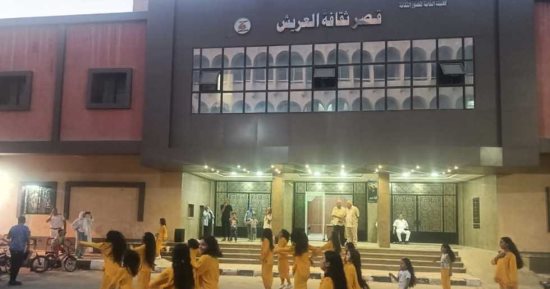 المحافظات الحدودية الوجهة الجديدة لسياسات الدولة الثقافية والتنموية
