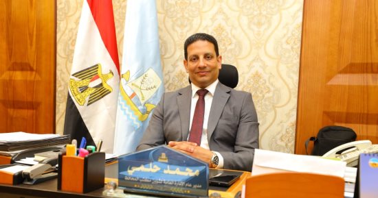 تجديد تعيين محمد حلمى مديراً عاماً لشئون مكتب محافظ كفر الشيخ