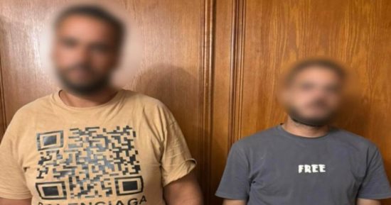 الداخلية تضبط المتهمين بضرب مسن فى المعادى