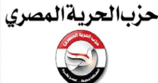 الحرية المصرى: التحرك السريع للإفراج عن ميدو يؤكد حرص مصر على حماية أبنائها بالخارج