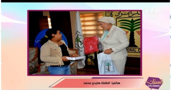 الطفلة هايدى تكشف لـ الستات" تفاصيل قصة التصدق بـ5 جنيهات.. فيديو