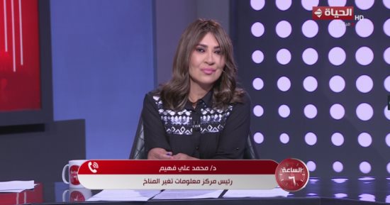 رئيس مركز معلومات تغير المناخ لـ"الساعة 6": الفترات الانتقالية تشهد سرعة عالية للرياح