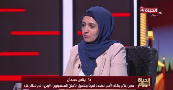 التليفزيون هذا المساء.. مدير إعلام الأونروا: إسرائيل مسئولة عن عدم دخول المساعدات إلى غزة