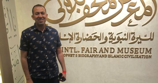 متحف السيرة النبوية.. تعيش حياة النبي بتقنية الذكاء الاصطناعي