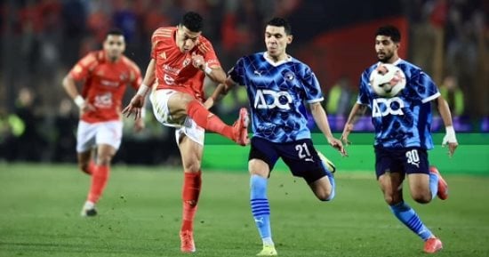 تذكرتى تعلن بدء الحجز لحضور مباراتى الأهلى مع بيراميدز والزمالك أمام إنبى
