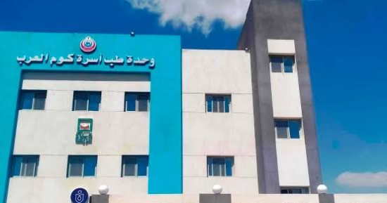 لأول مرة.. تفاصيل اعتماد 4 وحدات لطب الأسرة دفعة واحدة بسوهاج