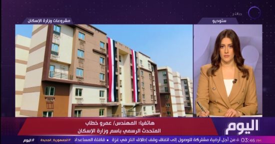 وزارة الإسكان: طرح 3000 وحدة جديدة ضمن مبادرة "بيتك فى مصر" للمصريين بالخارج