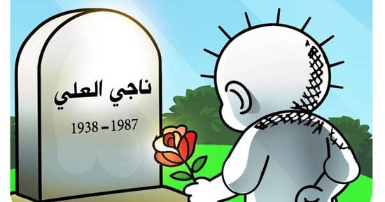 ذكرى رحيل صاحب حنظلة.. ناجى العلى أشهر فنان كاريكاتير فلسطيني