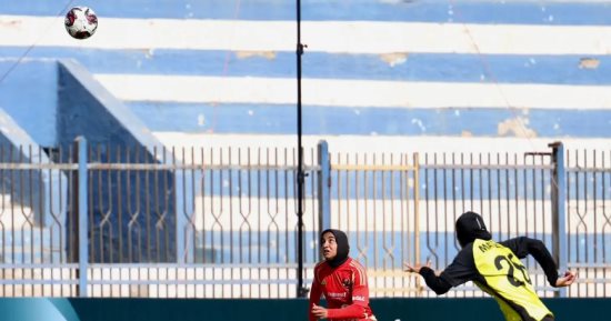 تأجيل الأسبوع الرابع بدورى الكرة النسائية بسبب مواجهة غينيا فى تصفيات كأس العالم