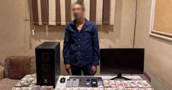 ضبط متهم بالنصب والاحتيال على المواطنين بتوظيف الأموال 