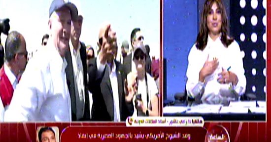 خبير: زيارة وفد الكونجرس محاولة خبيثة من أمريكا لتبرئة نفسها من مجاعة غزة