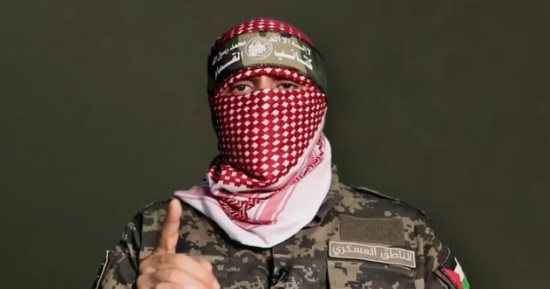 العالم هذا المساء.. أنباء عن محاولة اغتيال أبو عبيدة فى غارة إسرائيلية على قطاع غزة.. "ترامب مات" شائعة أم حقيقة.. الرئيس الأمريكى يتصدر التريند.. ومظاهرات فى 50 موقعا باسرائيل لإعادة الأسرى ووقف الحرب