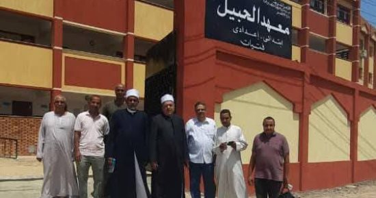 رئيس قطاع المعاهد الأزهرية يتابع أعمال الإنشاء والتطوير فى معاهد الأقصر.. صور