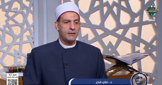 هل يجوز الصلاة بالمكياج؟.. أمين الفتوى يجيب