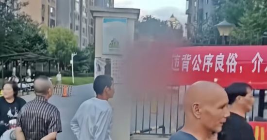 سيدة تعلق لافتات شكر أمام منزل صديقتها لخيانتها مع زوجها لمدة 5 سنوات