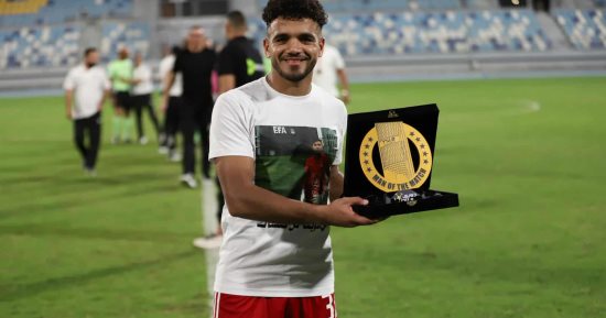 رشاد المتولى يحصل على جائزة أفضل لاعب فى مباراة مودرن وحرس الحدود