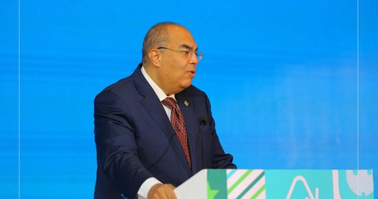 محيي الدين: إنشاء منصة الدول المقترضة يعزز مواقف الدول النامية فى معالجة أزمة الديون