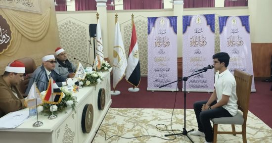 مرصد الأزهر: برنامج دولة التلاوة يُقدِّم نموذجا راقيا في مواجهة التطرف
