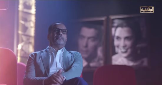 الوثائقية تطلق بودكاست جديدا بعنوان كلام في السينما تقديم الناقد عصام زكريا