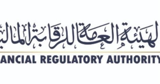 هيئة الرقابة المالية تعدل ضوابط صناديق الاستثمار الخيرية المفتوحة