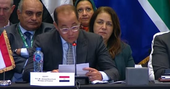وزير المالية أمام قمة العشرين: برنامج "تكافل وكرامة" يغطي نحو 5 ملايين أسرة