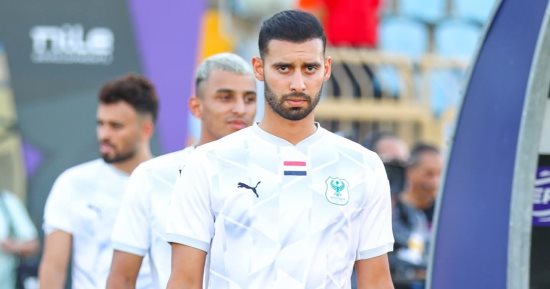 المصري يفتقد خدمات باهر المحمدي وحسن علي فى مواجهة سموحة بالدوري