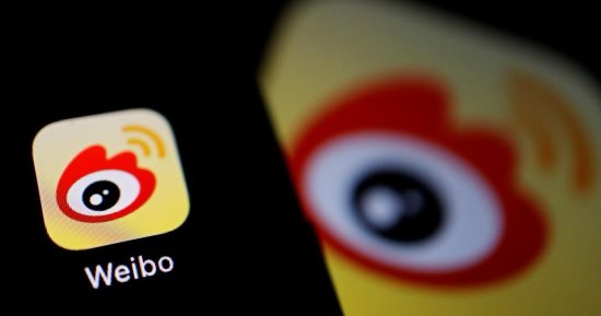 إلزام المنصات الصينية بوضع علامات على المحتوى المنتج بالذكاء الاصطناعى