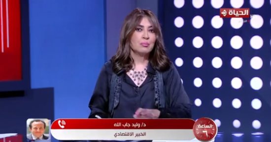 خبير اقتصادى لـ"الساعة 6": مصر لن تحتاج تمويل من صندوق النقد بعد نوفمبر 2026