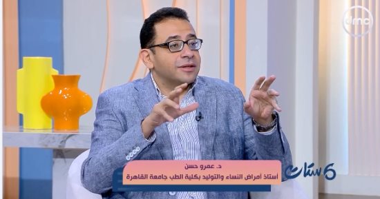 أستاذ بطب القاهرة لـ"ست ستات": تغذية الأم تؤثر على حجم ووزن أعضاء الجنين
