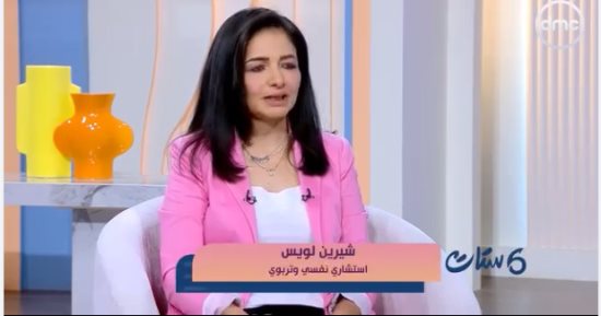 خبيرة توضح لـ"ست ستات" سبب بكاء الطفل فى أول يوم حضانة.. فيديو