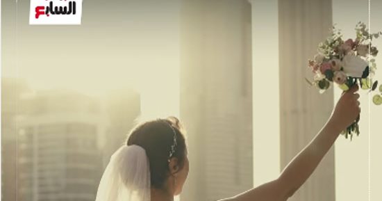 ليه العروس بترمي البوكيه؟.. عادة أوروبية قديمة تحولت لرمز للفرح.. فيديو