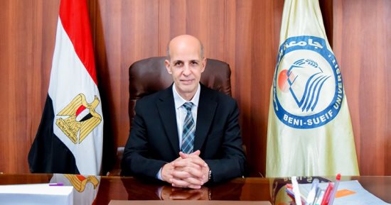 جامعة بنى سويف تحتل المرتبة 8 محليا و130 عالميا فى تصنيف تايمز للعلوم البينية 