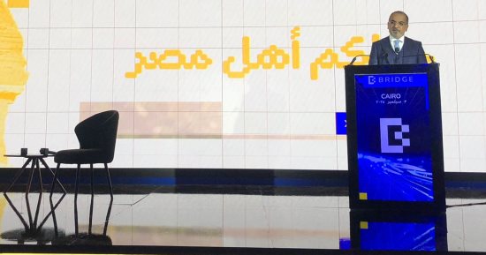 المكتب الوطنى للإعلام بالإمارات: بريدج هدفه التواصل بين صناع المحتوى.. ومصر بوابتنا إلى أفريقيا وقلب العالم العربى