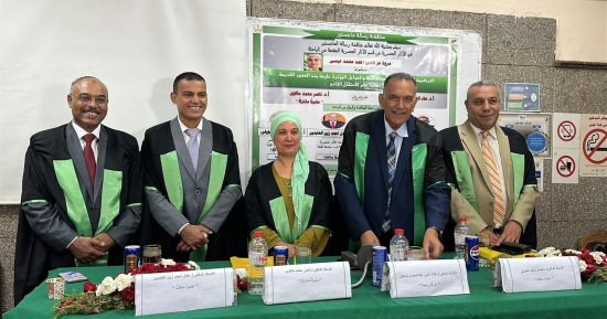 حصول الباحثة مروة عز الدين على درجة الماجستير فى الآثار المصرية من جامعة القاهرة