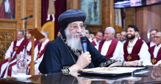 البابا تواضروس يدعو إلى مراجعة النفس مع بداية العام القبطي الجديد