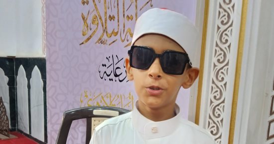 تفاصيل مشاركة كفيف عمره 7 سنوات بمسابقة "دولة التلاوة" بالإسماعيلية.. فيديو
