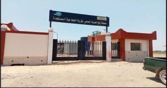 افتتاح 6 مشروعات بقطاع الصرف الصحى بتكلفة 368 مليون و500 ألف جنيه بالشرقية