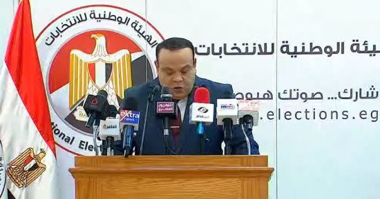 اكتمال تشكيل مجلس الشيوخ بعد إعلان فوز 200 مرشح بالنظامين الفردى والقائمة بدون مستقلين.. الوطنية للانتخابات تعلن فوز 5 مرشحين بمحافظات الإعادة بنسبة مشاركة 7.68%.. وترقب صدور قرار بتعيين 100 عضو خلال أيام