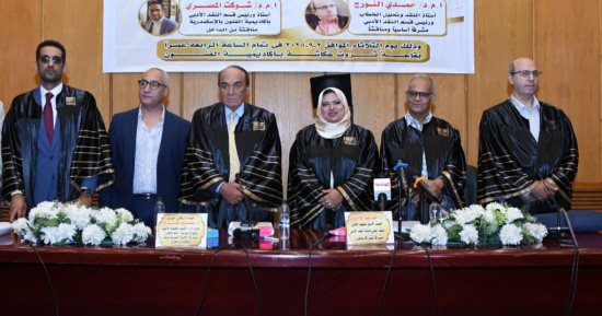 دينا دياب تحصل على الدكتوراه فى النقد الفنى عن خطاب التطرف الدينى بالرواية
