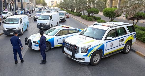 الداخلية الكويتية تضبط تشكيلا عصابيا إثيوبيا تخصص فى سرقة عملاء البنوك